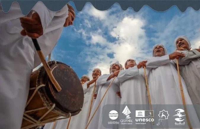 بزرگداشت روز جهانی مردمان بومی